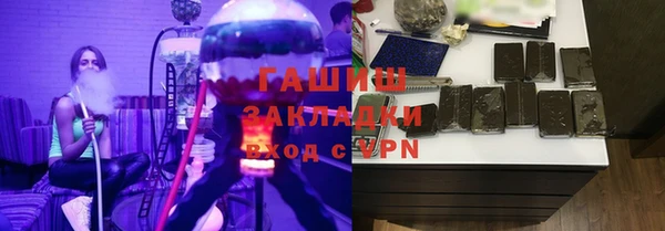 скорость mdpv Верхний Тагил